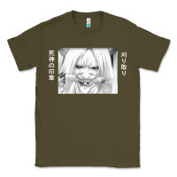 Army Green reaper death Classic Tee - artisFamous