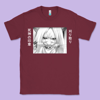 Reaper Death Classic Tee Designed By Artisfamous
