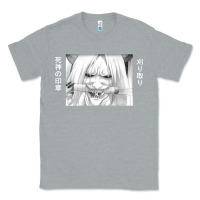 Heather Grey reaper death Classic Tee - artisFamous