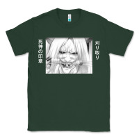 Sports Green reaper death Classic Tee - artisFamous