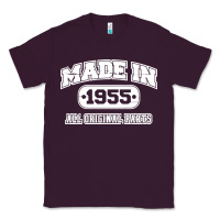 Plum made in 1955 funny vintage Classic Tee - artisFamous