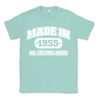 Seafoam made in 1955 funny vintage Classic Tee - artisFamous