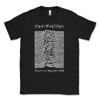 Black joy division pleasures  japanese Classic Tee - artisFamous