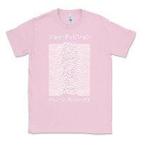 Bubblegum Pink joy division pleasures  japanese Classic Tee - artisFamous