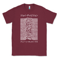Burgundy joy division pleasures  japanese Classic Tee - artisFamous