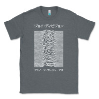 Charcoal Heather joy division pleasures  japanese Classic Tee - artisFamous