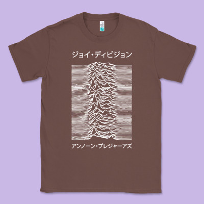 Joy Division Pleasures  Japanese Classic Tee Designed By Artisfamous