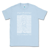 Dusty Blue joy division pleasures  japanese Classic Tee - artisFamous