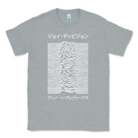 Heather Grey joy division pleasures  japanese Classic Tee - artisFamous