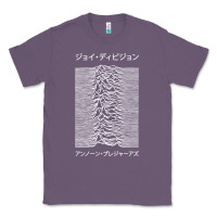 Lavender joy division pleasures  japanese Classic Tee - artisFamous