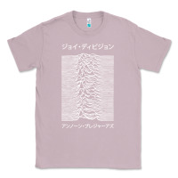Lilac joy division pleasures  japanese Classic Tee - artisFamous