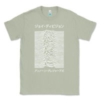Matcha joy division pleasures  japanese Classic Tee - artisFamous