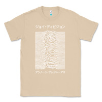 Mushroom joy division pleasures  japanese Classic Tee - artisFamous
