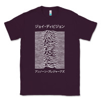 Plum joy division pleasures  japanese Classic Tee - artisFamous