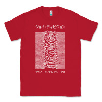 Red joy division pleasures  japanese Classic Tee - artisFamous