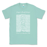 Seafoam joy division pleasures  japanese Classic Tee - artisFamous