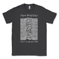 Smoke joy division pleasures  japanese Classic Tee - artisFamous
