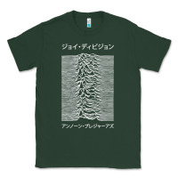 Sports Green joy division pleasures  japanese Classic Tee - artisFamous