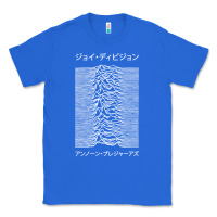 True Royal joy division pleasures  japanese Classic Tee - artisFamous