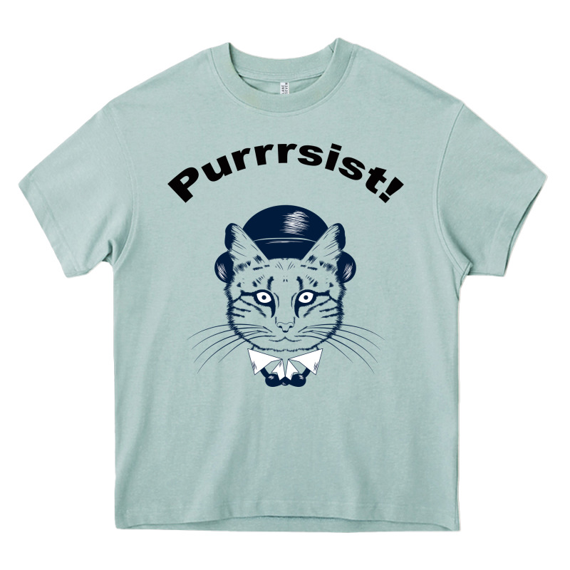 Purrrsist Heavy Core Tee by Bettercallsaul | Teevron