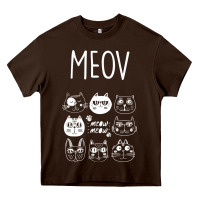 Chocolate Brown Meow Heavy Core Tee - Bettercallsaul