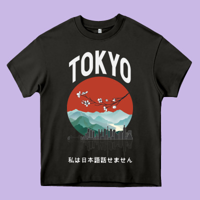 Tokyo Heavy Core Tee Designed By Bettercallsaul