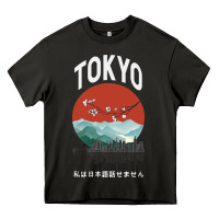 Asphalt Tokyo Heavy Core Tee - Bettercallsaul