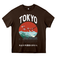 Chocolate Brown Tokyo Heavy Core Tee - Bettercallsaul