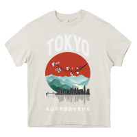 Cream Tokyo Heavy Core Tee - Bettercallsaul