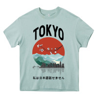 Arona Tokyo Heavy Core Tee - Bettercallsaul