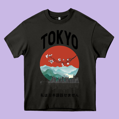 Tokyo Heavy Core Tee Designed By Bettercallsaul
