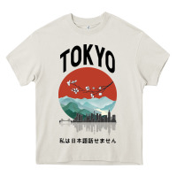Cream Tokyo Heavy Core Tee - Bettercallsaul