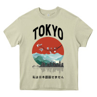 Mossy Tokyo Heavy Core Tee - Bettercallsaul