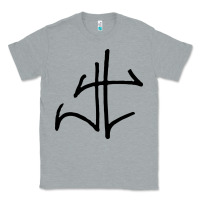 Cool-james-hetfield-autograph-merch Classic Tee | Teevron