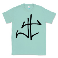 Seafoam cool-james-hetfield-autograph-merch Classic Tee - linhVisuals