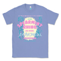 Colony Blue spearmint rhino las vegas Classic Tee - linhVisuals