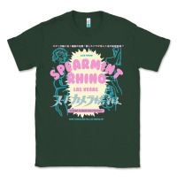 Sports Green spearmint rhino las vegas Classic Tee - linhVisuals