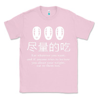 Bubblegum Pink spirited away no face Classic Tee - linhVisuals