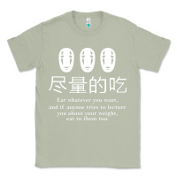 Matcha spirited away no face Classic Tee - linhVisuals