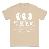 Mushroom spirited away no face Classic Tee - linhVisuals