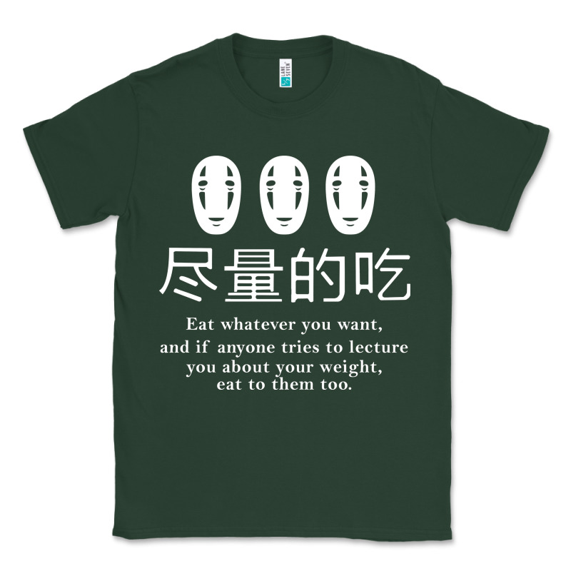 Spirited Away No Face Classic Tee by linhVisuals | Teevron