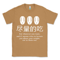 Toasted Coconut spirited away no face Classic Tee - linhVisuals
