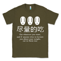 Army Green spirited away no face Classic Tee - linhVisuals