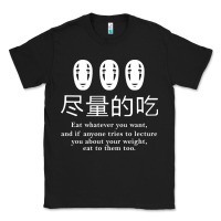 Black spirited away no face Classic Tee - linhVisuals