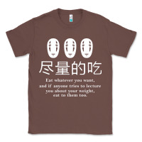 Chestnut spirited away no face Classic Tee - linhVisuals