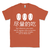 Copper spirited away no face Classic Tee - linhVisuals
