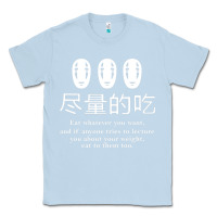Dusty Blue spirited away no face Classic Tee - linhVisuals