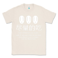 Natural spirited away no face Classic Tee - linhVisuals