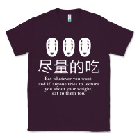 Plum spirited away no face Classic Tee - linhVisuals