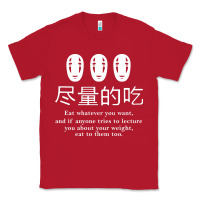 Spirited Away No Face Classic Tee | Teevron